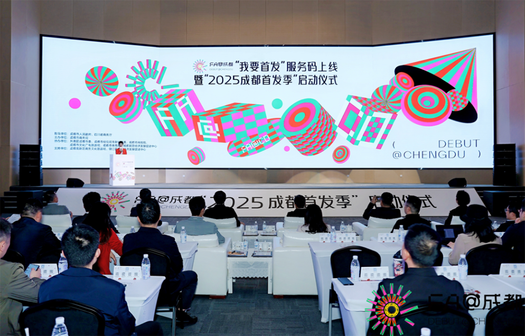 微信圖片_20250412141046.png